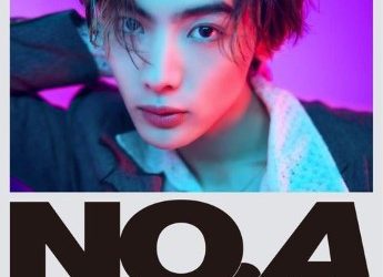 [Album] NOA – NO.A (2023.02.22/MP3+Flac/RAR)