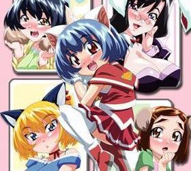 [Erogos] Maho☆Tama Series ~Mimikko Hen~（まほ☆たまシリーズ ～みみっこ編～）[Crackx2]
