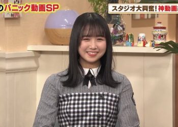 【バラエティ番組】230211 池上彰のニュースそうだったのか!! (Tanoshiku Manabu! Sekai Douga News)