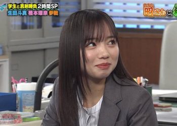 【バラエティ番組】230225 新しいカギ (Atarashii Kagi) 2hr SP