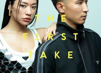 [Single] Awich – Remember – From THE FIRST TAKE (feat. KEIJU) (2023.02.08/MP3+Hi-Res FLAC/RAR)