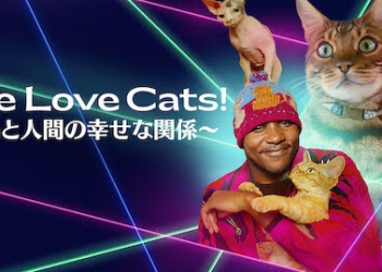 [ドラマ] We Love Cats! 〜猫と人間の幸せな関係〜 第1シーズン 全6話 UHD 4K (2022) (WEBRIP)