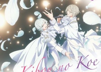 [Single] UniteUp! & Anela – 希望の声 EP (2023.02.22/MP3/RAR)