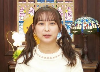 【Webstream】230205 Kotoba no Umi wo Samayou Release SP (Suzuki Ayane Showroom)