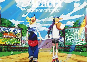 [MUSIC VIDEO] BUMP OF CHICKEN – ACACIA アカシア 付属BD (2020.11.04/MP4/RAR) (BDMV)