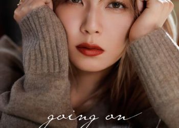 [Single] Misako Uno (AAA) / 宇野実彩子 (AAA) – going on (2023.02.01/MP3/RAR)