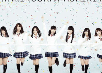 [MUSIC VIDEO] AKB48 – Watarirouka Hashiritai 7 – Watarirouka wo Yukkuri Arukitai Cho Complete Edition (MP4/RAR) (DVDISO)