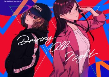 [Single] swing,sing: Z-A – Driving All Night  (2023.02.03/MP3+Hi-Res FLAC/RAR)