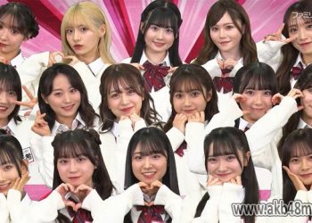 【バラエティ番組】230316 AKB48 ネ申テレビ　シーズン40 (AKB48 Nemousu TV Season 40) ep06