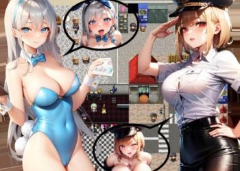 [おっぱいおにあ] 【NPC姦】ボッキンシティ～町娘がこってり搾精してくれる街～ [RJ01021209]
