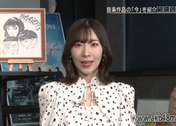 【バラエティ番組】230329 Uta Navi! (Misaki Iwasa)
