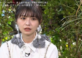 【バラエティ番組】230307 セブンルール (7RULES)