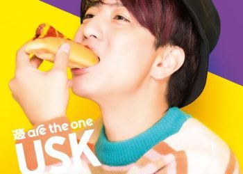 [Single] 遊助 – SHAKE (feat.Mummy-D/JAY’ED/lecca/KIRA/JILLE) (2023.03.01/MP3/RAR)