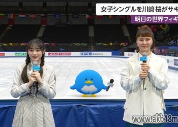 【バラエティ番組】230323 Live News α (Kawasaki Sakura Part)