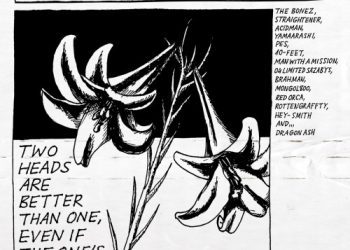 [Album] VA – 25 -A Tribute To Dragon Ash- [FLAC / WEB] [2023.02.22]