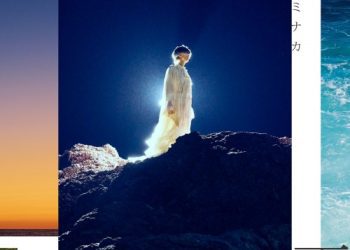 [Single] 丁 (Tei Hinoto) – ヒトミナカ [FLAC / WEB] [2023.02.22]