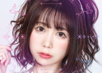 [Single] 絵恋 (Eren) – EDEN [FLAC / WEB] [2023.02.14]