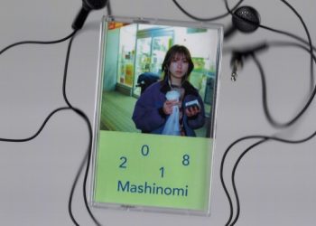 [Single] ましのみ (Mashinomi) – 2018 [FLAC / WEB] [2023.02.15]