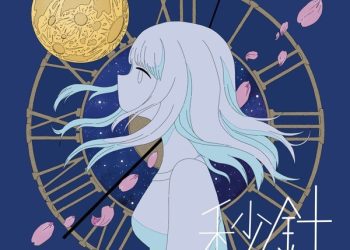 [Single] utatabi – 秒針 [FLAC / 24bit Lossless / WEB] [2023.03.03]