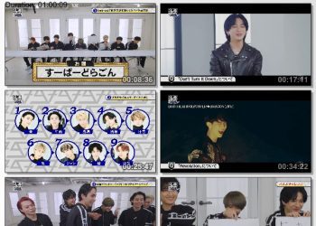[TV-Variety] SUPER★DRAGON – Power of The Soul SUPER★DRAGON ～Special edition～ (M-ON! 2023.03.01)