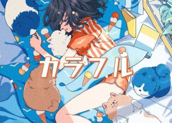 [Single] ミセカイ – カラフル / Misekai – colorful (2023.03.22/MP3/RAR)