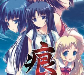 [Leaf] Kizuato（痕－きずあと－） [Soundtrack OP+ED]