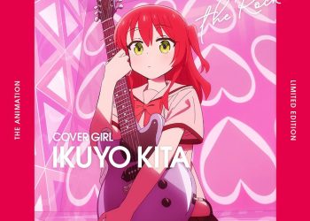 [Single] BOCCHI THE ROCK! vol.4 Bonus CD / ぼっち・ざ・ろっく! vol.4 特典CD (2023.03.22/MP3+Flac/RAR)