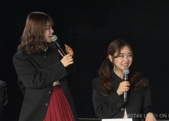 【公演配信】NGT48 230216 NGT48らーめん部緊急招集会議特別編