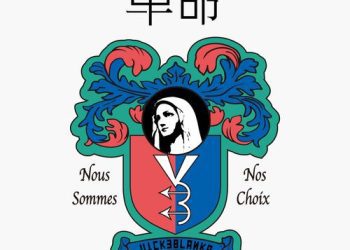 [Single] ビッケブランカ – 革命 / Vickeblanka – Kakumei (2023.03.29/MP3/RAR)