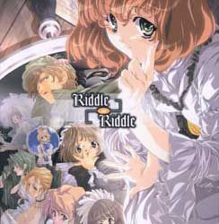 [AST] Riddle in Riddle（リドル イン リドル）