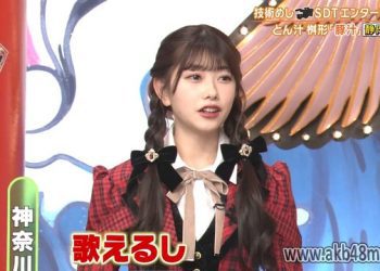 【バラエティ番組】230316 秘密のケンミンSHOW極！ (Himitsu no Kenmin Show Kiwami)