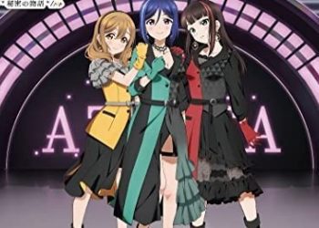 [TV-SHOW] ラブライブ！サンシャイン!! – Love Live! Sunshine!! AZALEA First LoveLive! ～In The Dark 秘密の物語～ Blu-ray Memorial BOX (BDRIP)
