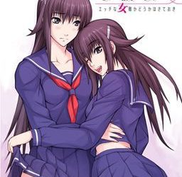 [non color] Doubly na Kanojo ~H na Jonan ka Dou ka wa Sateoki~（ダブリーな彼女 ～Hな女難かどうかはさておき～）