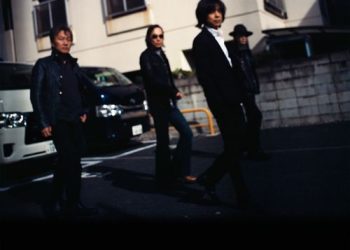 [Single] Elephant Kashimashi / エレファントカシマシ – yes. I. do (2023.03.08/MP3/RAR)