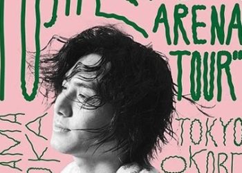 [TV-SHOW] 藤井風 – Help Ever Arena Tour (2022.06.14) (BDRIP)