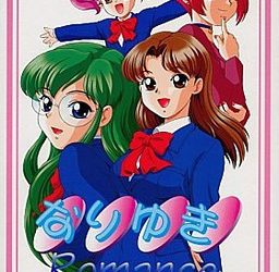 [Pias] Nariyuki Romance（なりゆきROMANCE）