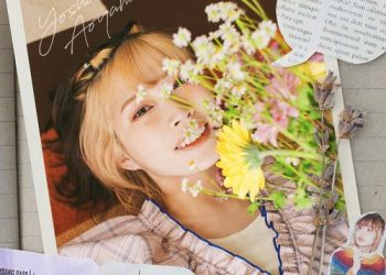 [Album] Yoshino Aoyama / 青山吉能 – la valigia (2023.03.08/MP3/RAR)