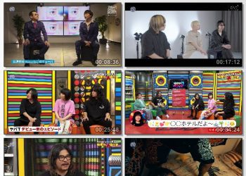 [TV-Variety] モンスターロック – 2023.03.21