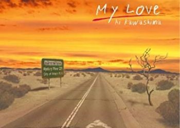 [MUSIC VIDEO] 川嶋あい – My Love 付属DVD (2007.02.14/MP4/RAR) (DVDISO)