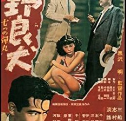 [MOVIES] 野良犬 (1949) (BDRIP)