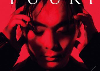 [Album] 弐 – 優里 / Yuuri – Ni (2023.03.29/MP3+Flac/RAR)