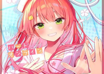 [Single] hololive IDOL PROJECT: さくらみこ – ハートオンライン / Sakura Miko – Heart Online (2023.03.06/MP3/RAR)