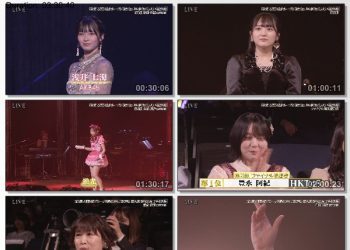 [TV-Variety] 第5回AKB48グループ歌唱力No.1決定戦「決勝」- 2023.03.03