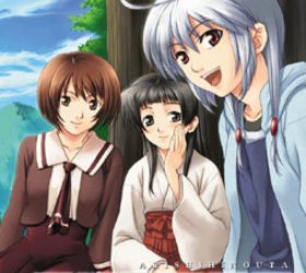 [Mercurius] Arishi Hi no Uta（在りし日の歌） [Soundtrack OP]