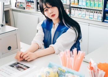 LOOZY Zia Part time [175P]