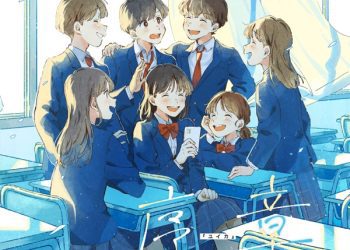 [Single] Yuika – Prologue. (2023.03.01/MP3+Flac/RAR)