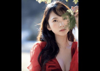 [雑誌] FRIDAY 2023.03.01 街山みほ 女神のバストトップ