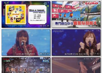 [TV-Variety] Anison Days – 2023.03.03 – #292 Song Collection! vol.47