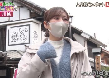 【バラエティ番組】230315 旅する水曜日 (Tabi Suru Suiyoubi)