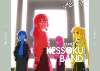 [Single] ぼっち・ざ・ろっく! vol.5 特典CD / BOCCHI THE ROCK! vol.5 Bonus CD (2023.04.26/MP3+Flac/RAR)